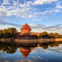 GoAbroadChina city tour Beijing