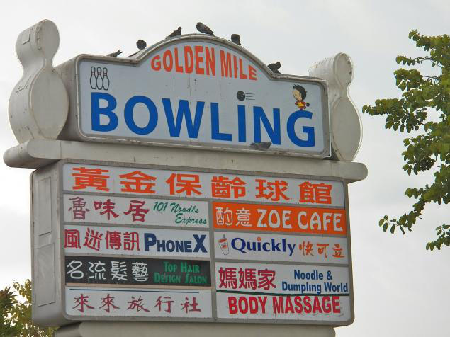 Cantonese vs Mandarin: The [7] Main Differences Between Them