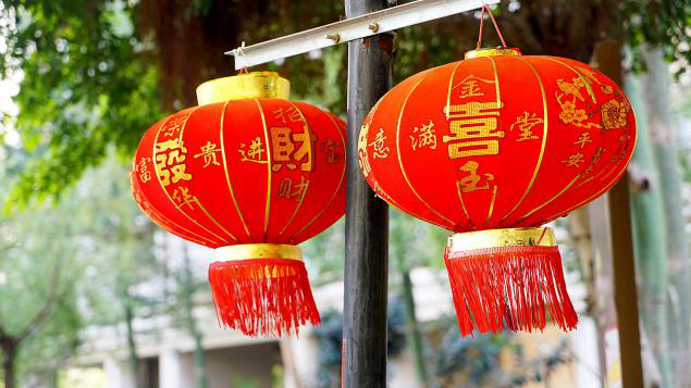 How Many Chinese Characters Are There?